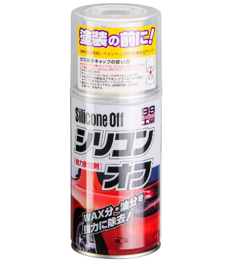 DESENGRASANTE SILICONE OFF